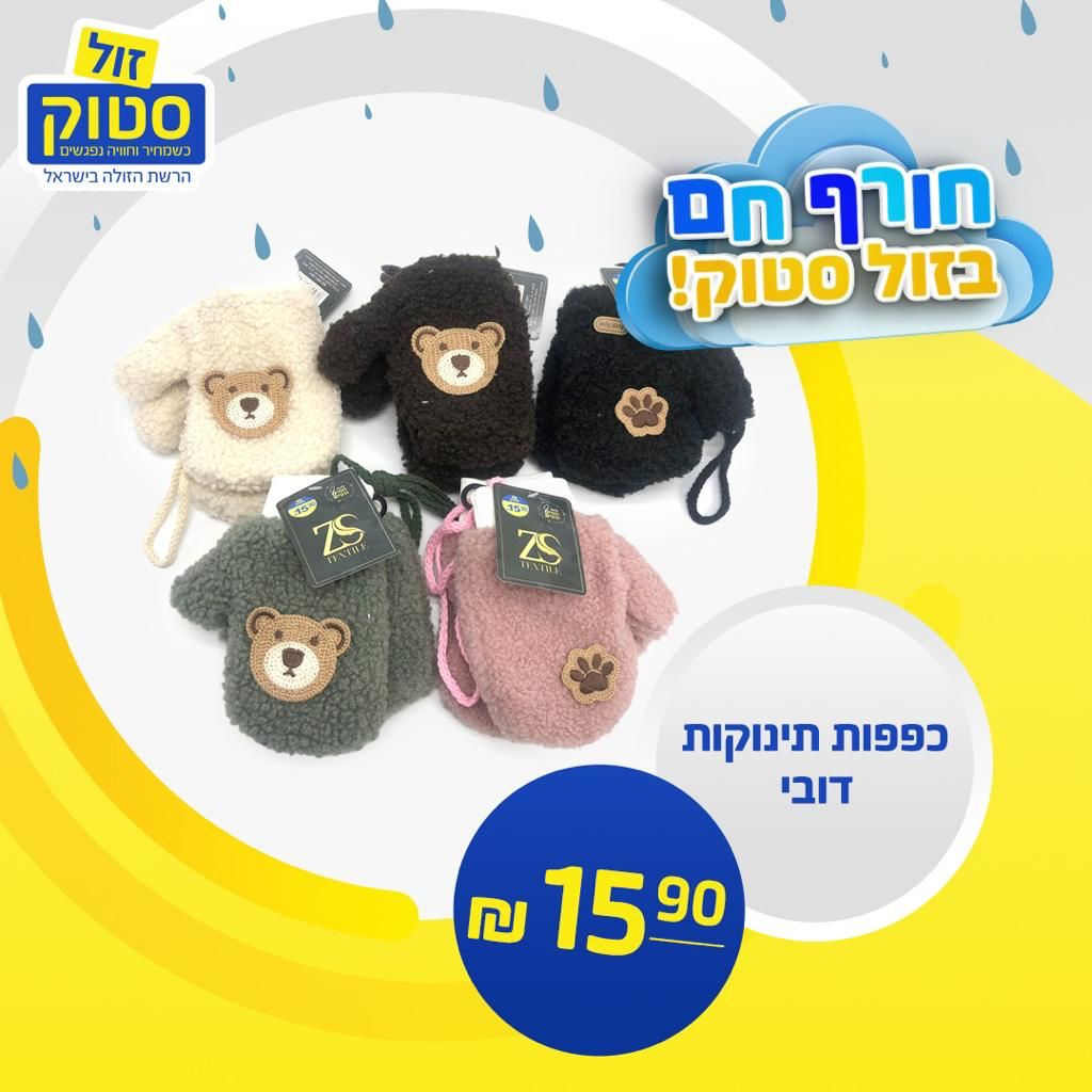 WhatsApp Image 2022-11-07 at 7.22.05 PM.jpeg